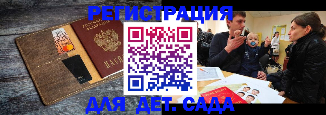 форма 3 в Данилове
