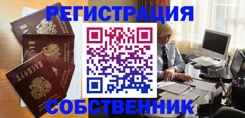 форма 3 в Данилове
